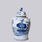 Blue and White Porcelain Floral Temple Jar