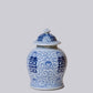 Medium Blue and White Porcelain Double Happiness Temple Jar