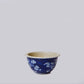 Tiny Blue and White Porcelain Plum Cachepot