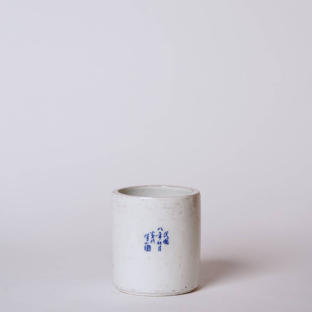 Tiny Blue and White Porcelain Shepherd Cachepot