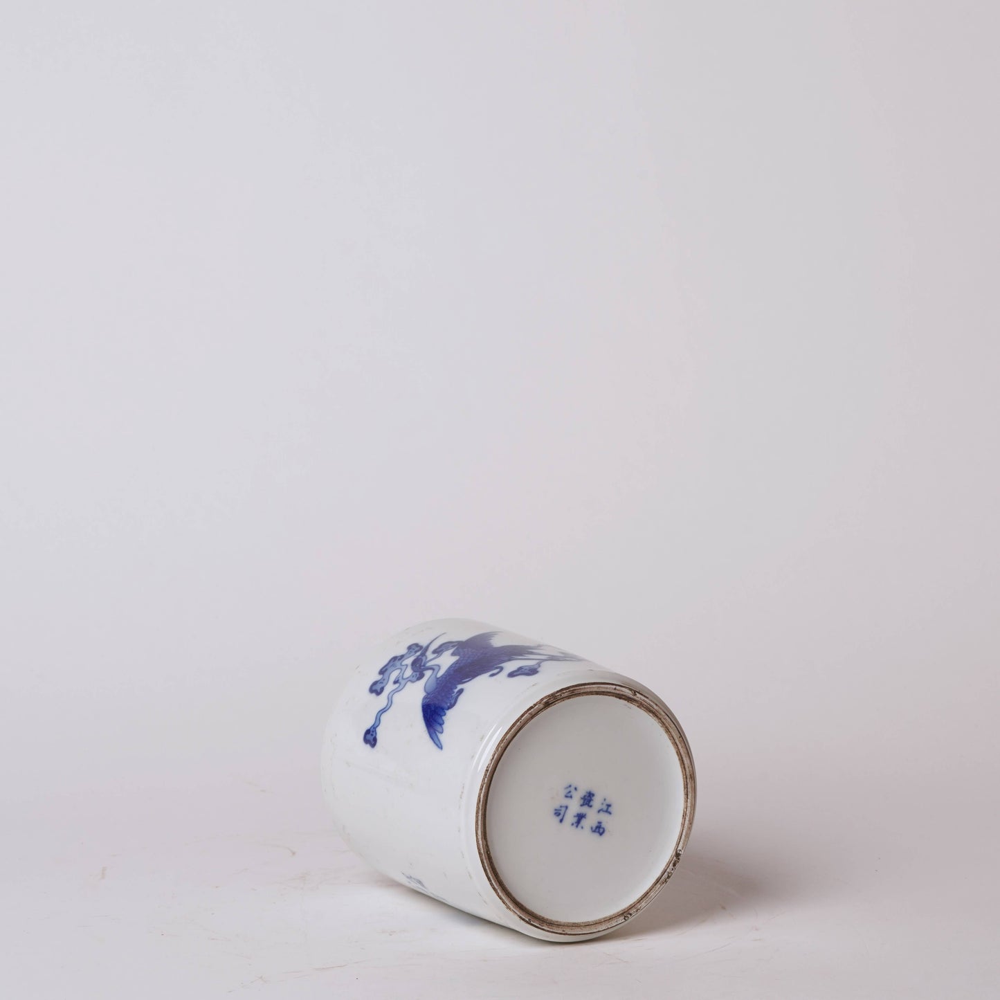 Tiny Blue and White Porcelain Flying Crane Cachepot