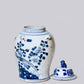 Bird and Flower Blue and White Porcelain Temple Jar