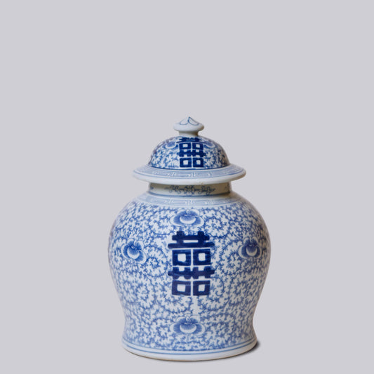 Medium Blue and White Porcelain Double Happiness Temple Jar